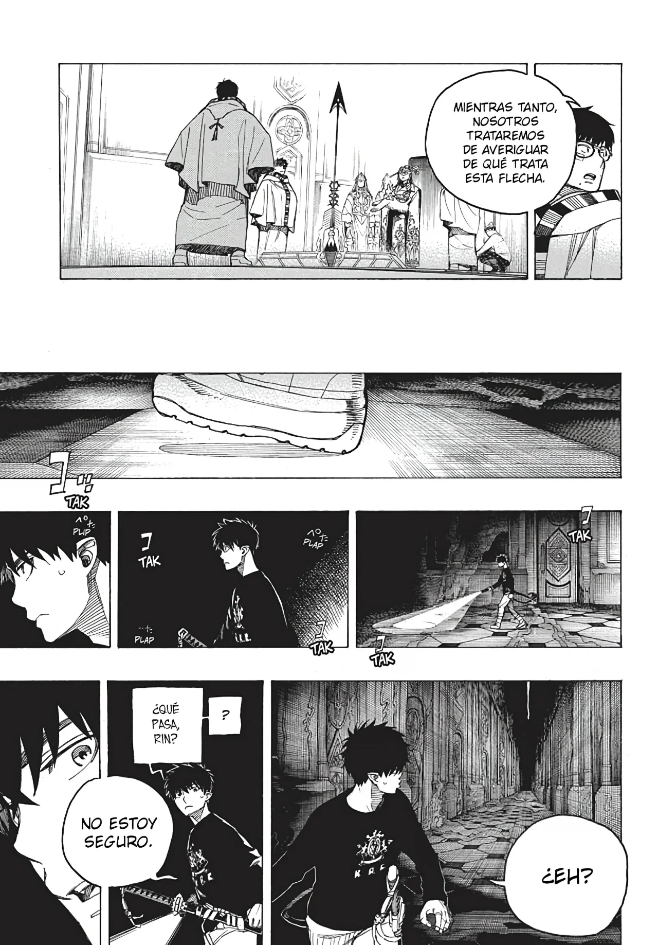 Página 13 del Manga