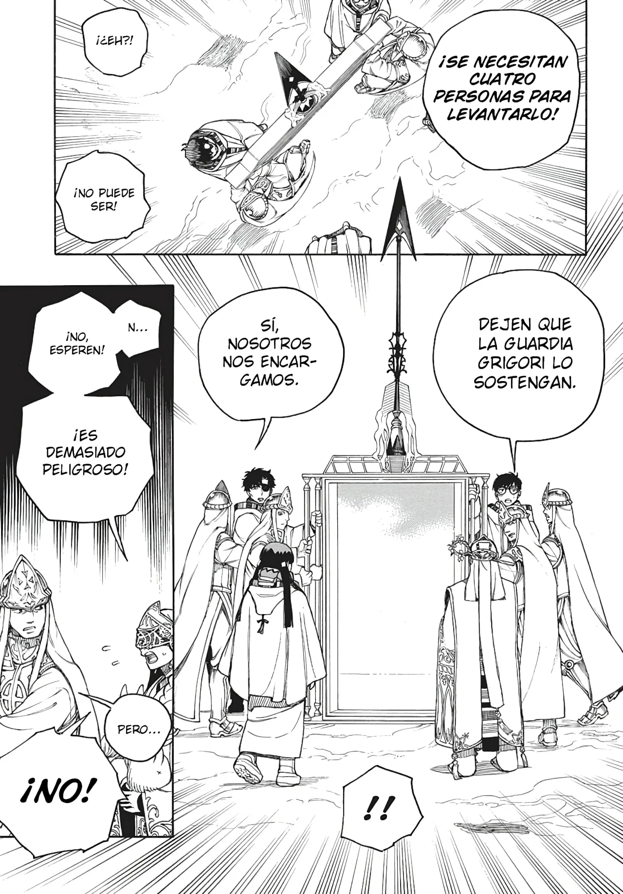 Página 21 del Manga