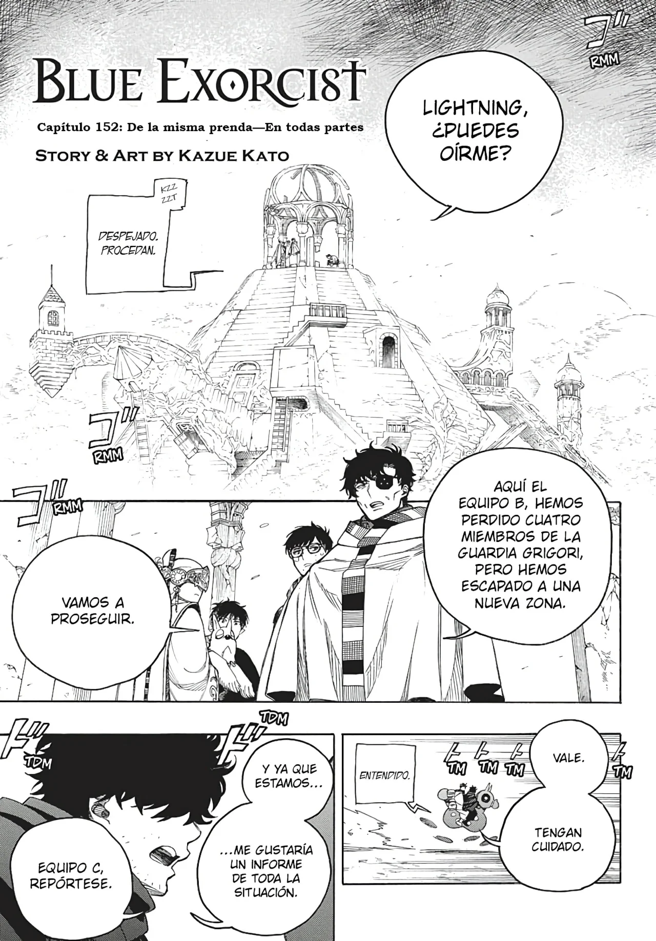 Página 5 del Manga