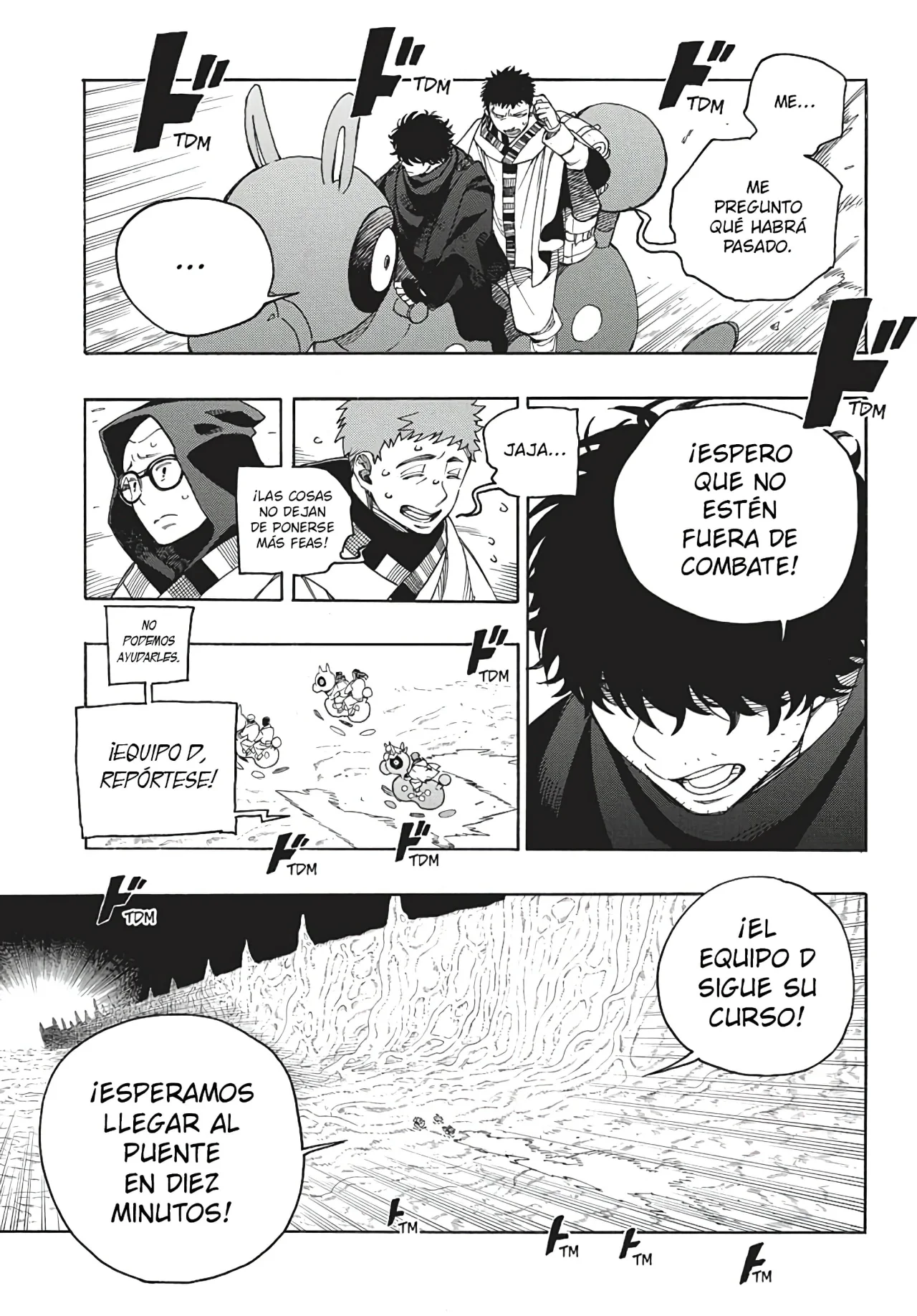 Página 7 del Manga