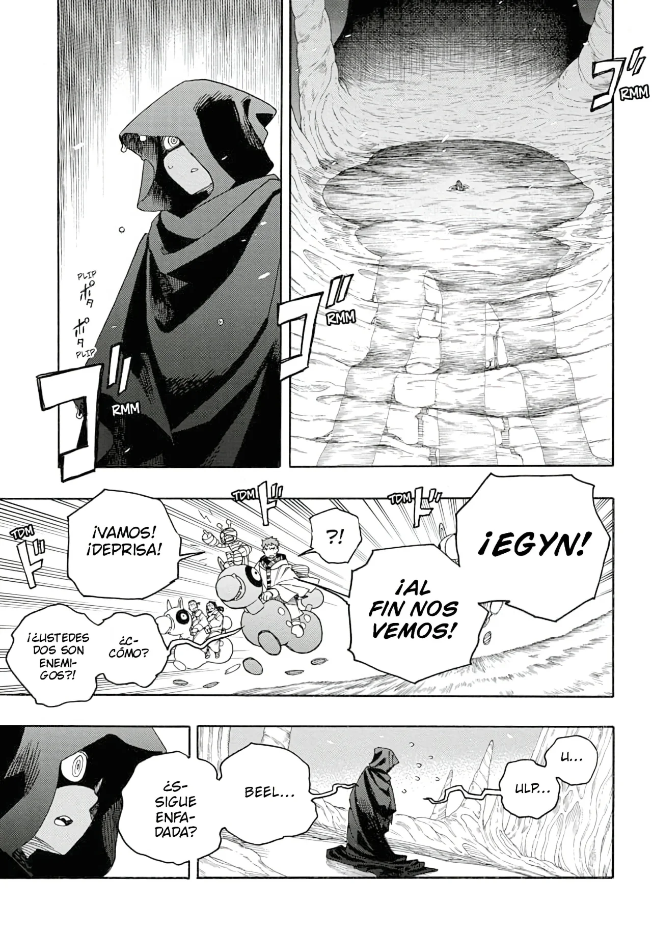 Página 5 del Manga