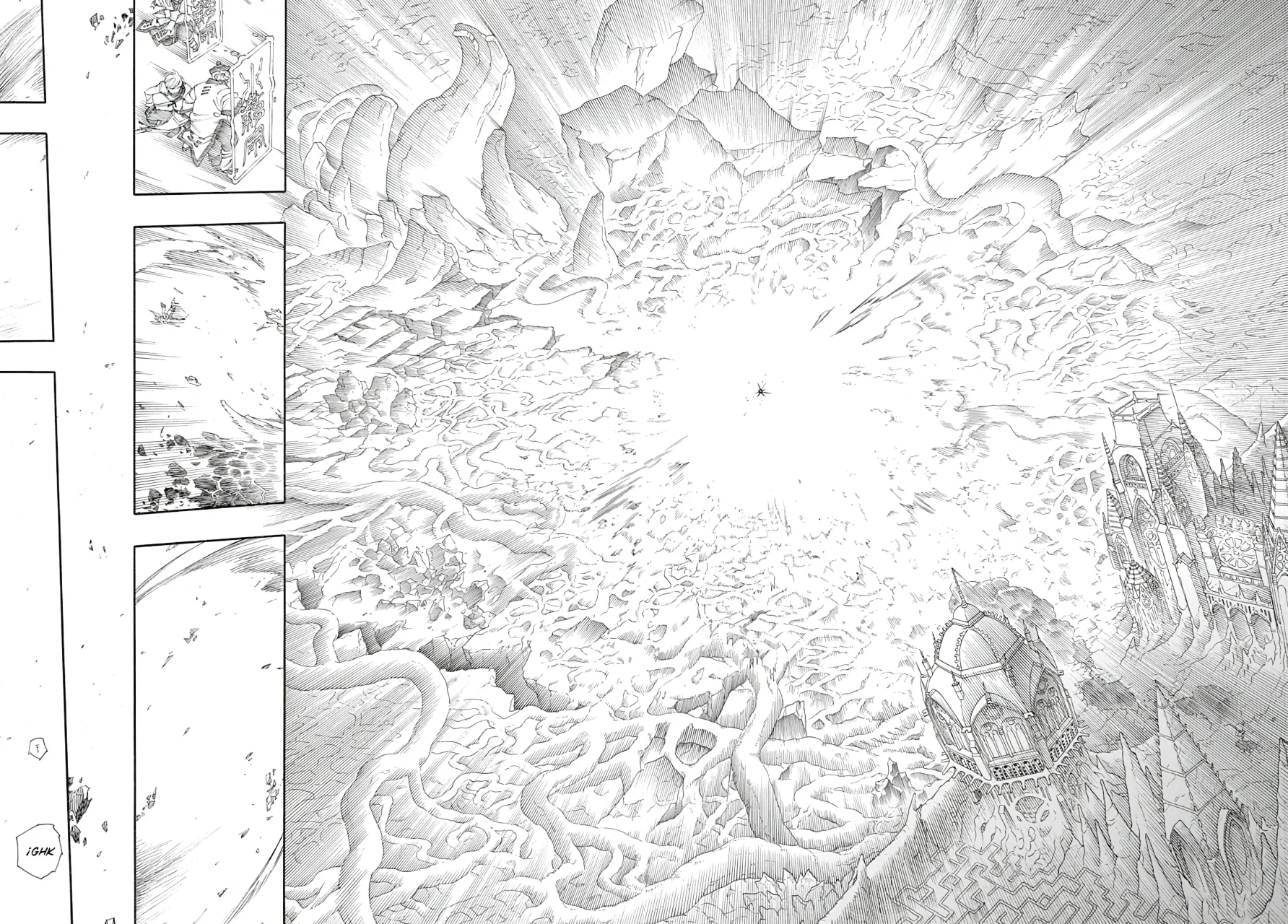 Página 32 del Manga
