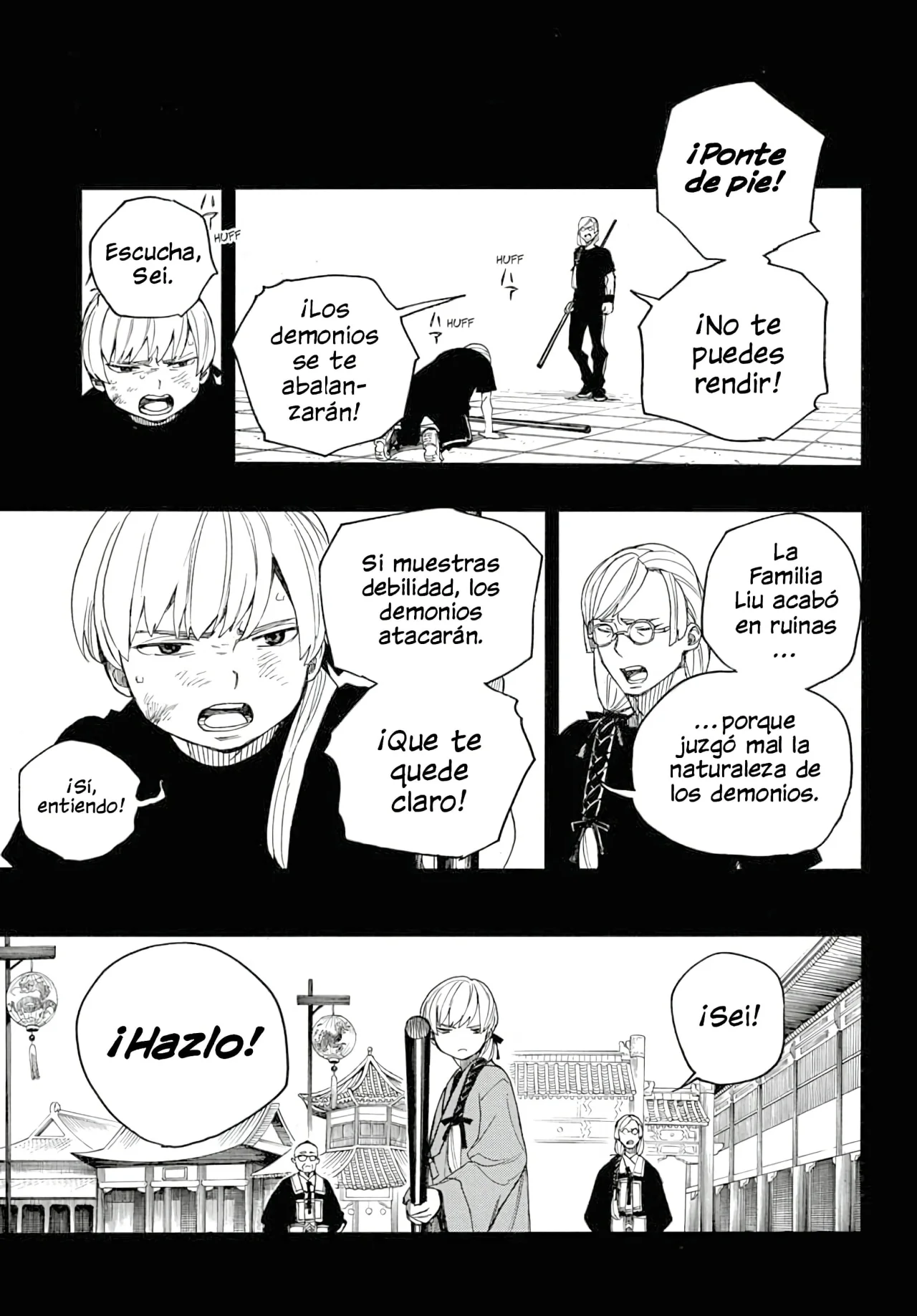 Página 34 del Manga