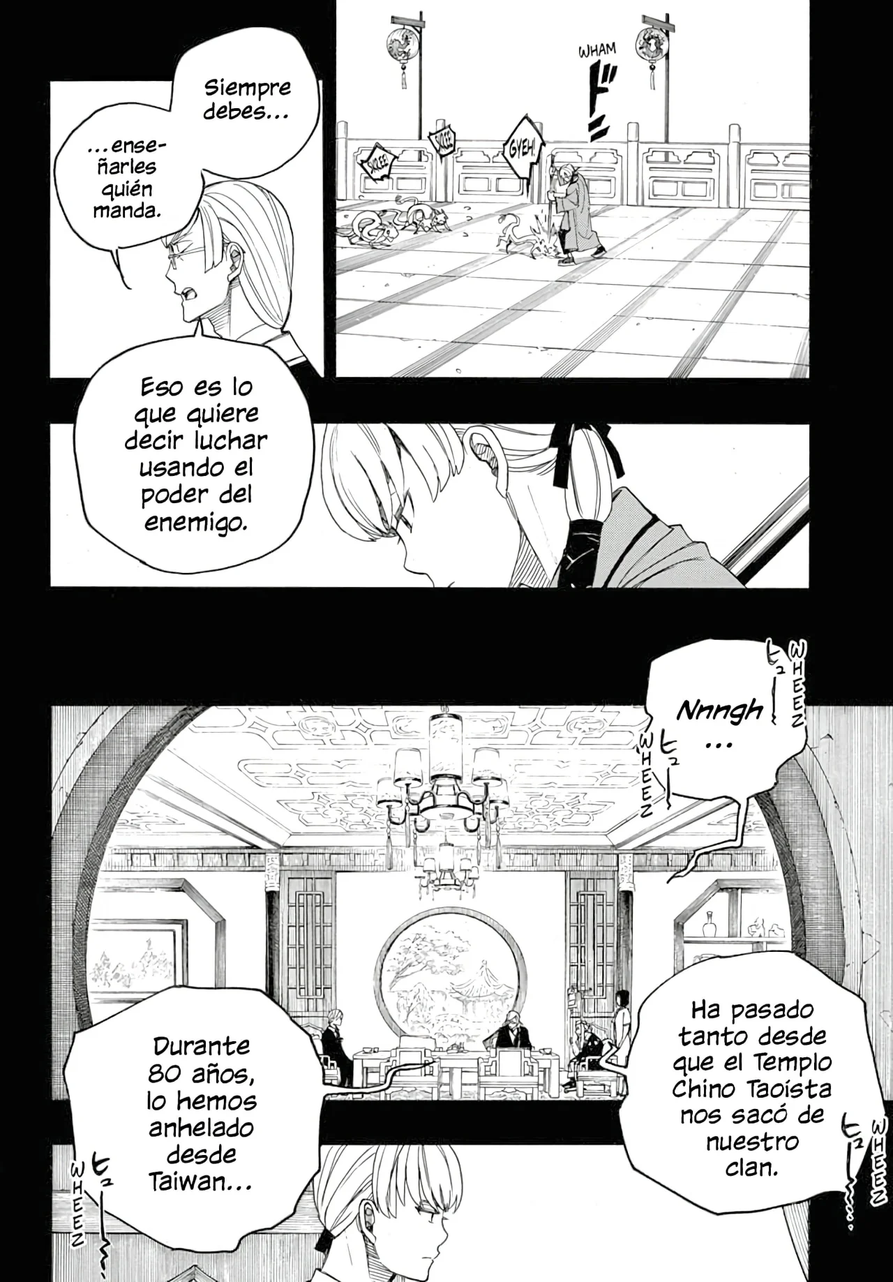 Página 35 del Manga