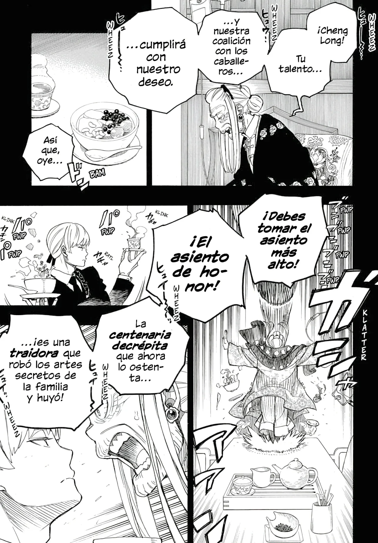 Página 36 del Manga