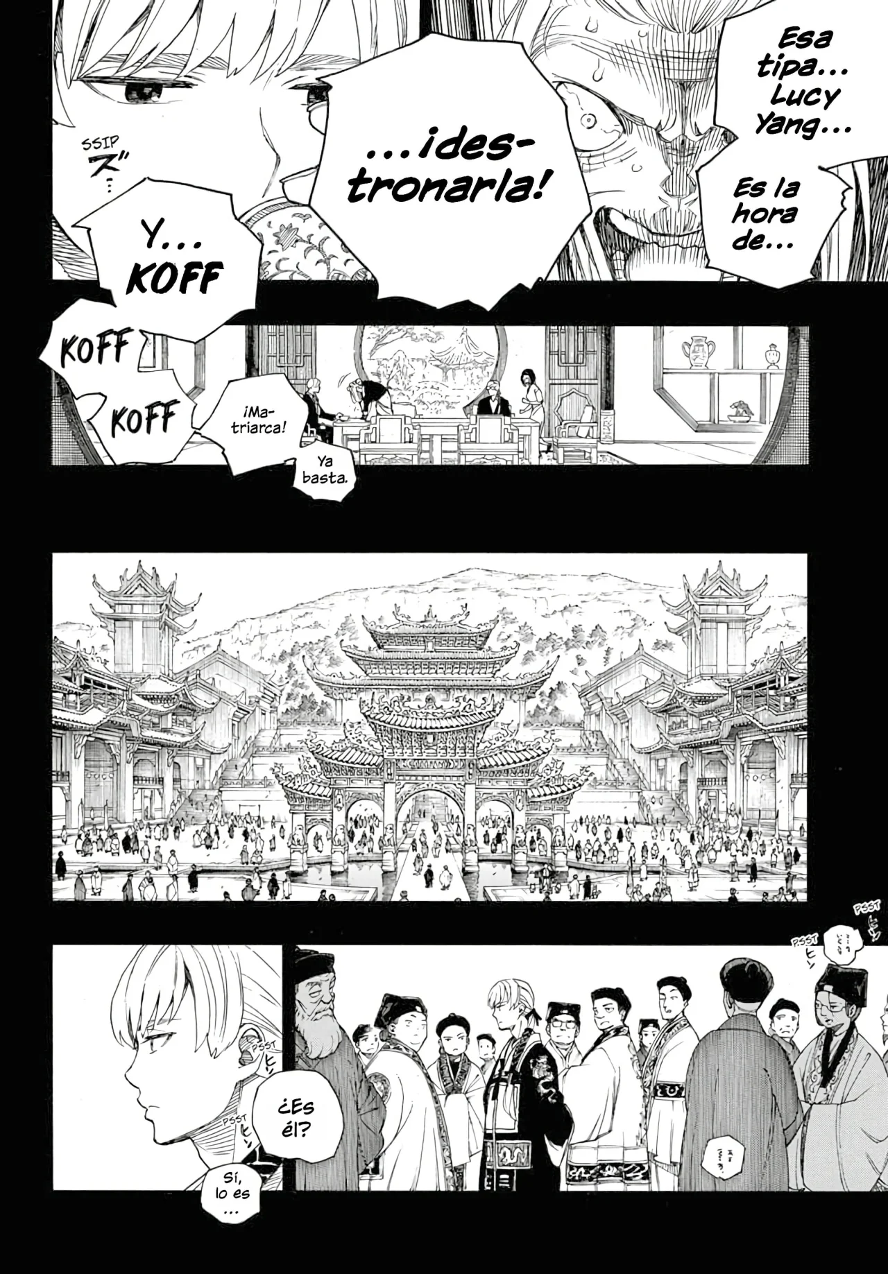 Página 37 del Manga