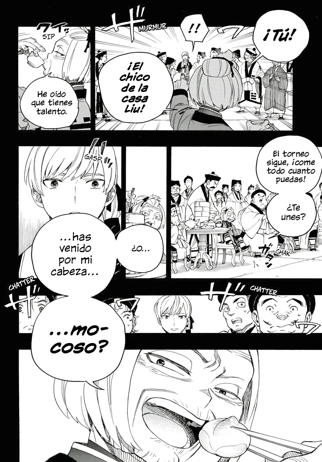 Página 39 del Manga