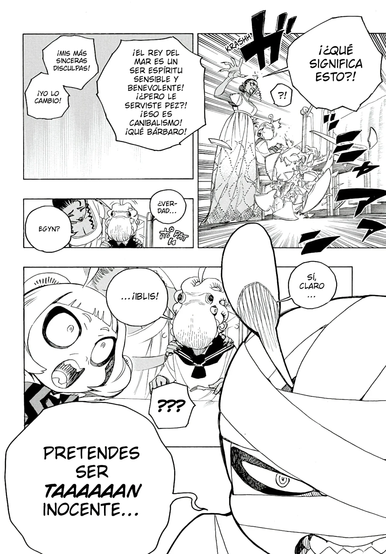 Página 25 del Manga