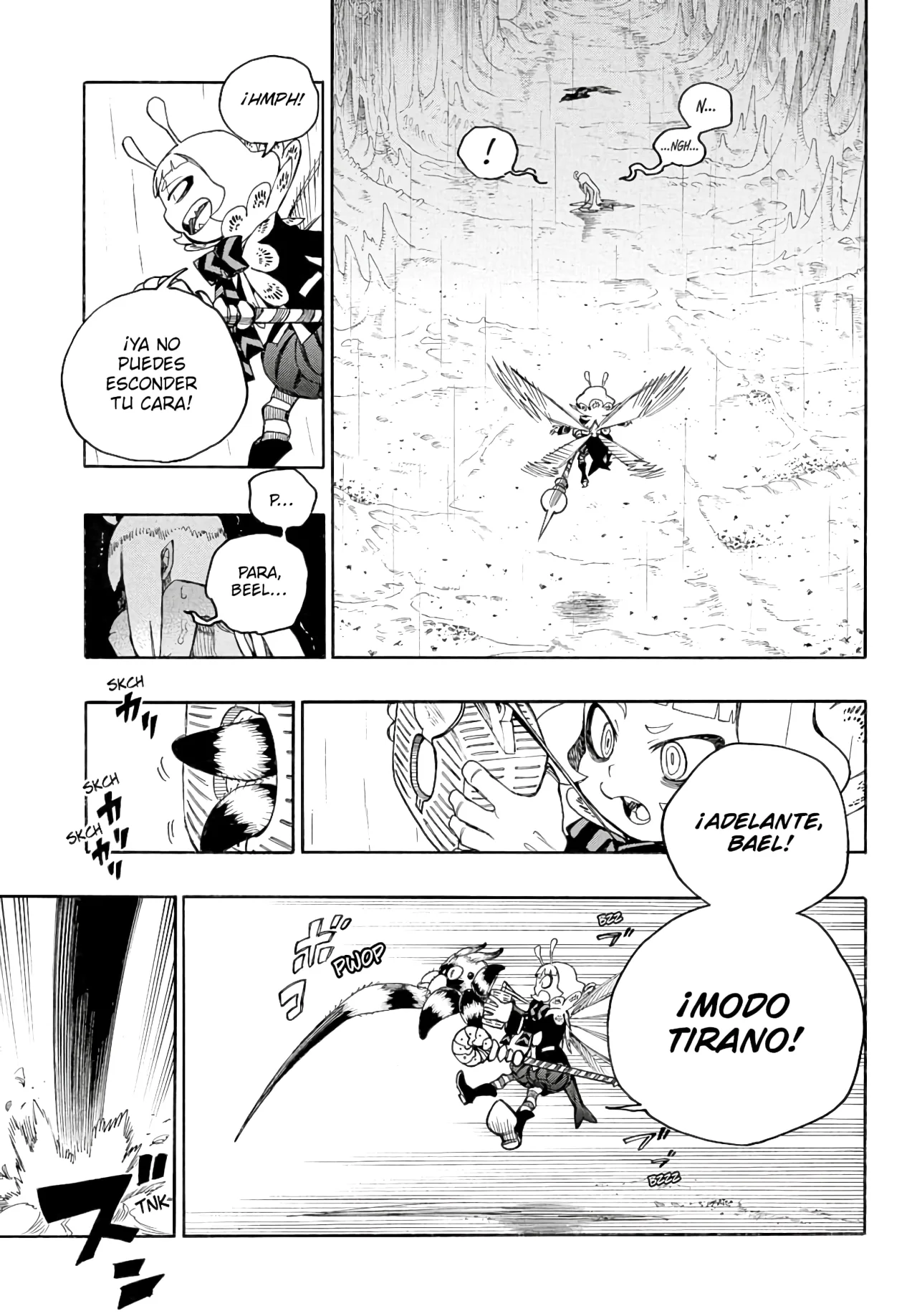 Página 5 del Manga