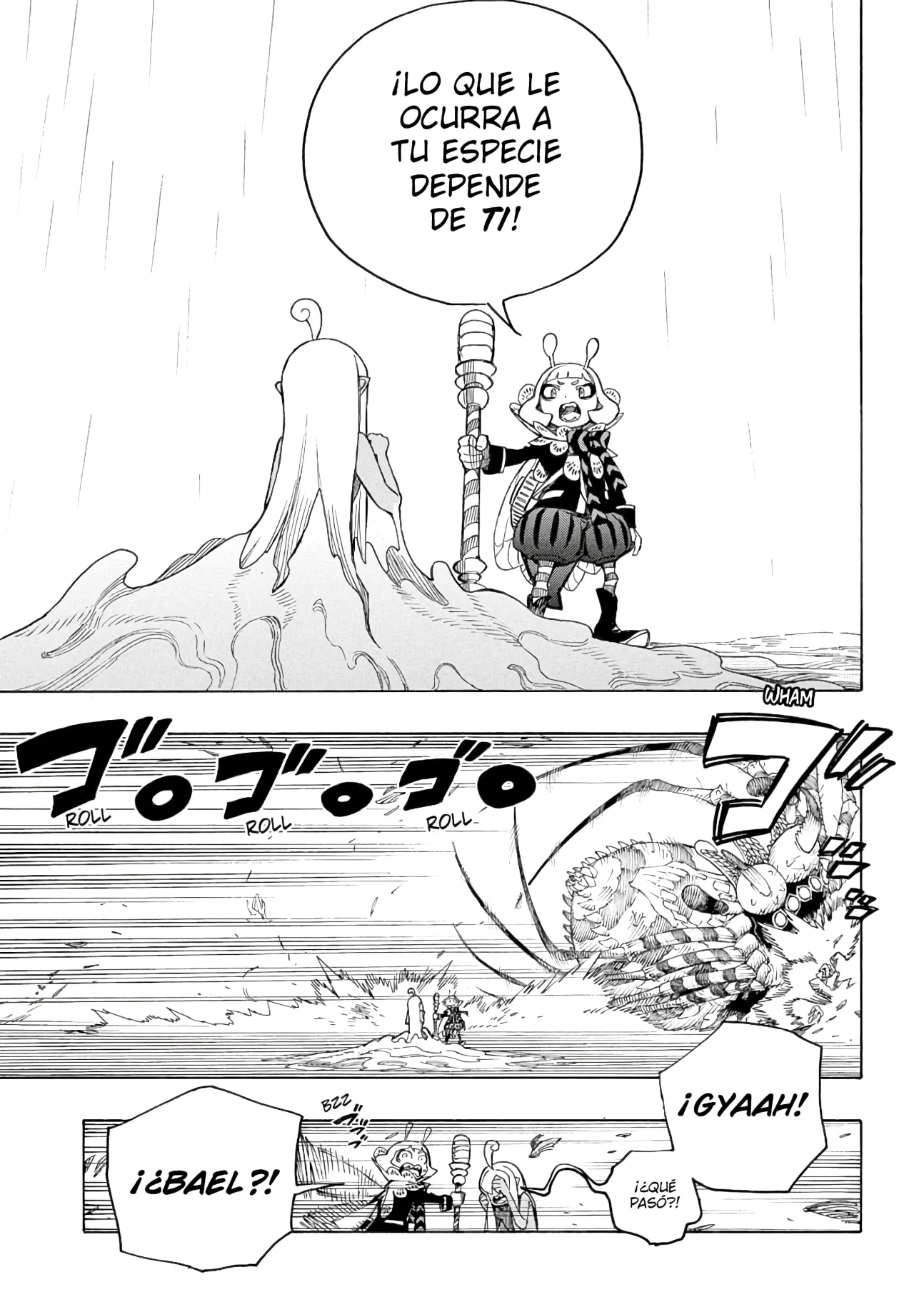 Página 23 del Manga