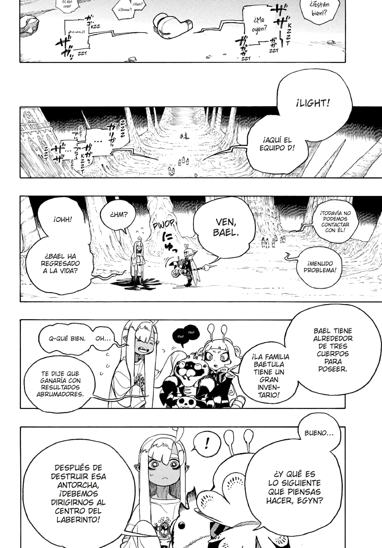 Página 8 del Manga