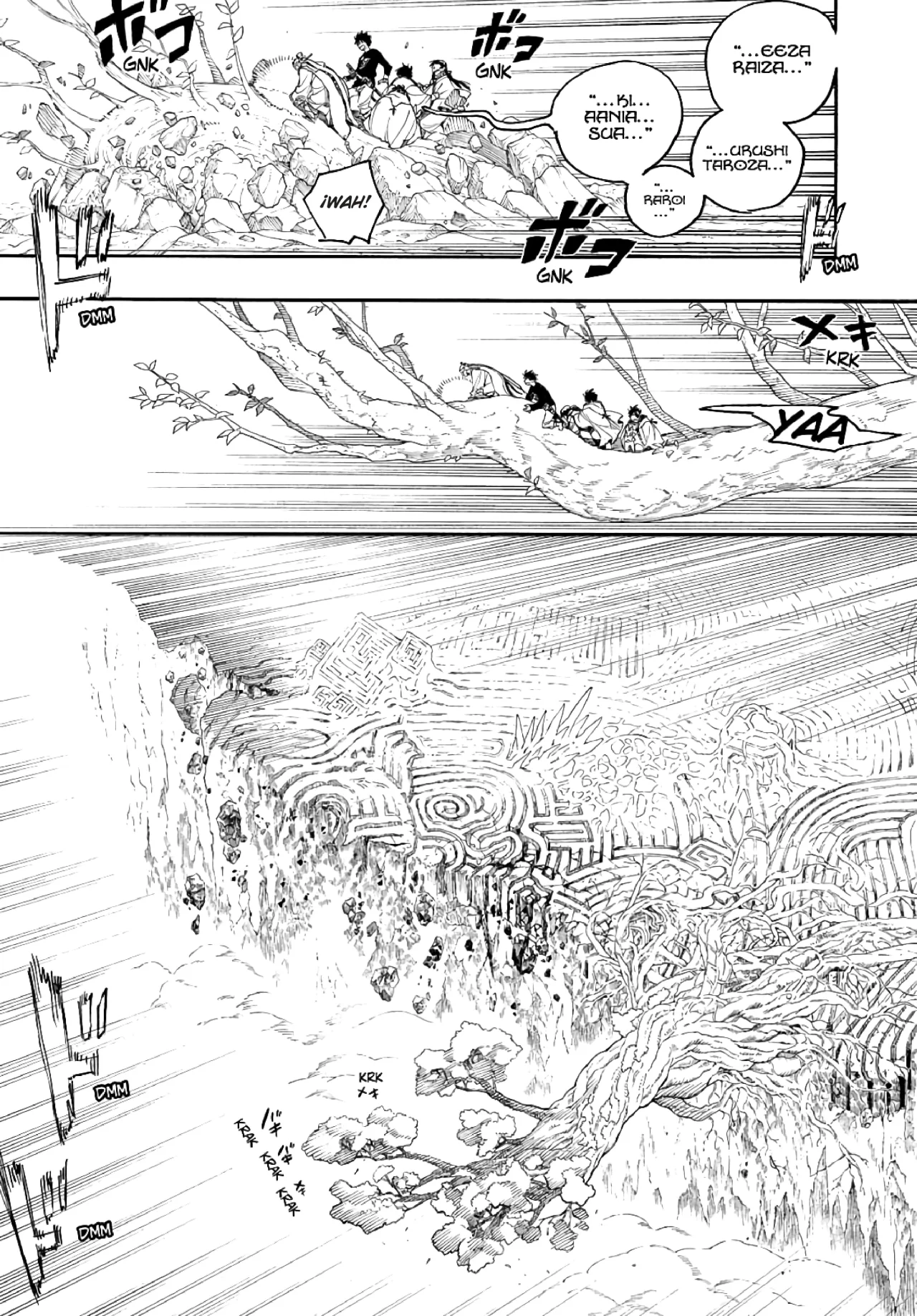 Página 27 del Manga