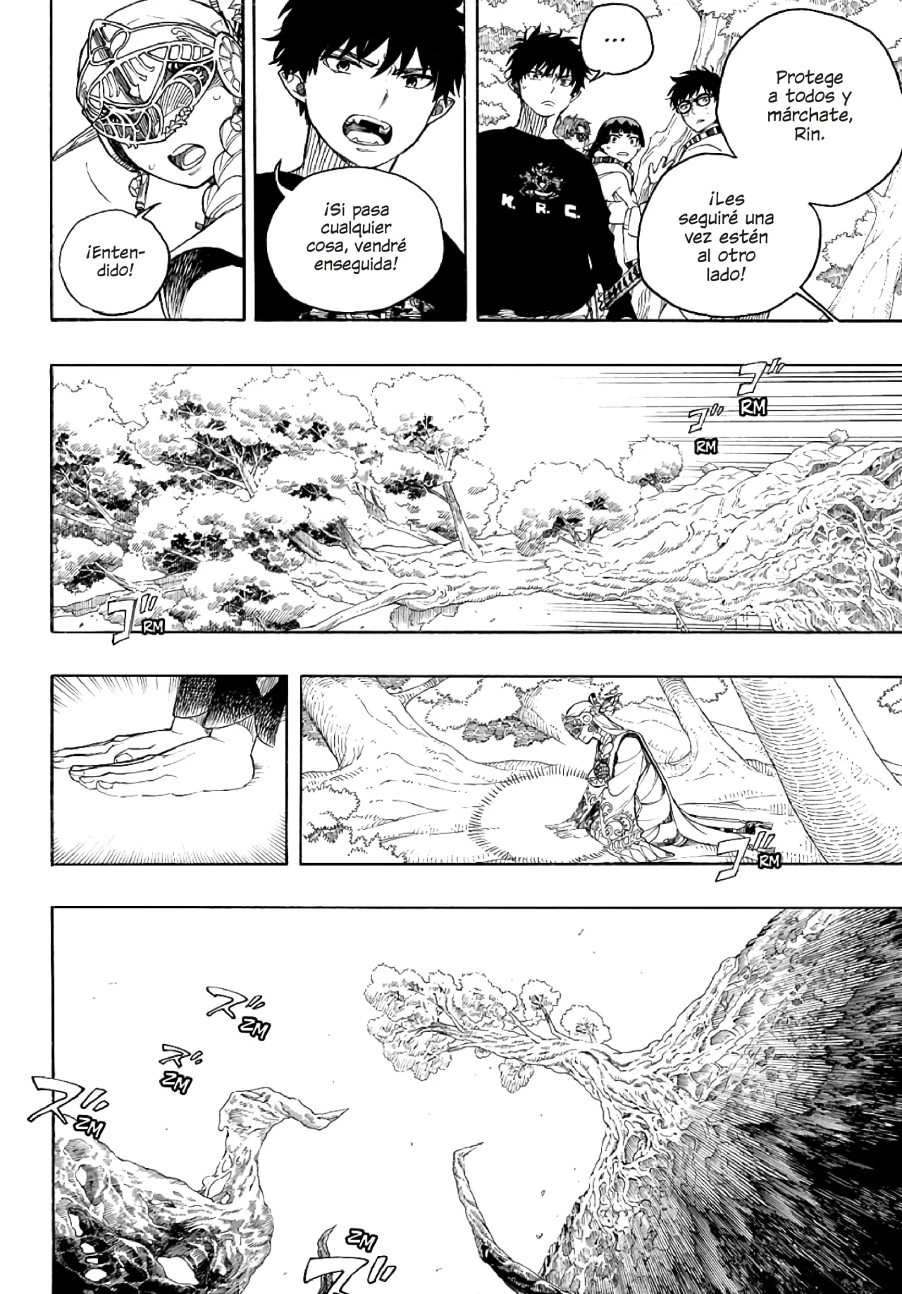Página 29 del Manga