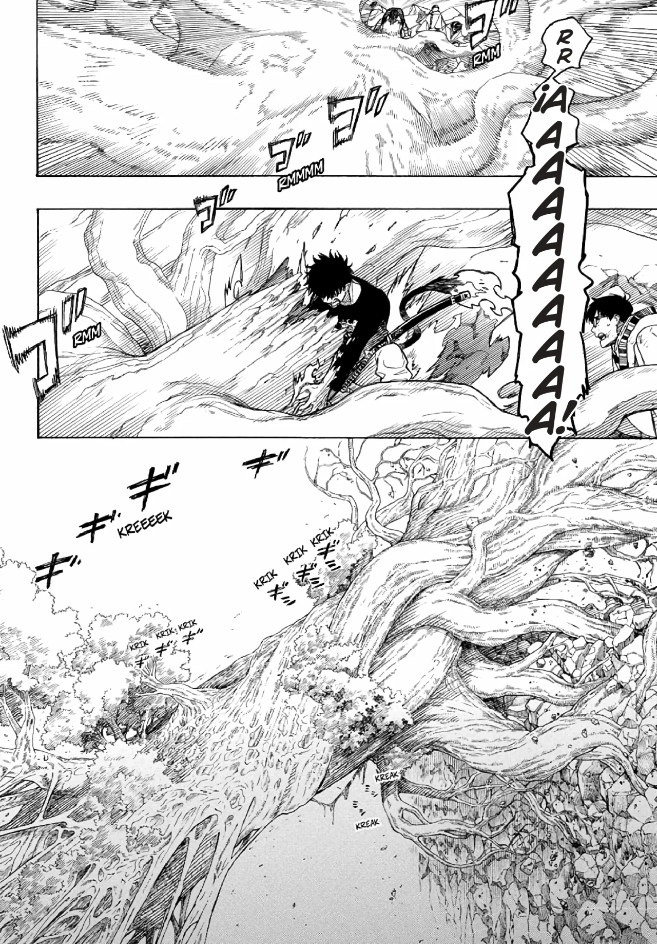 Página 33 del Manga