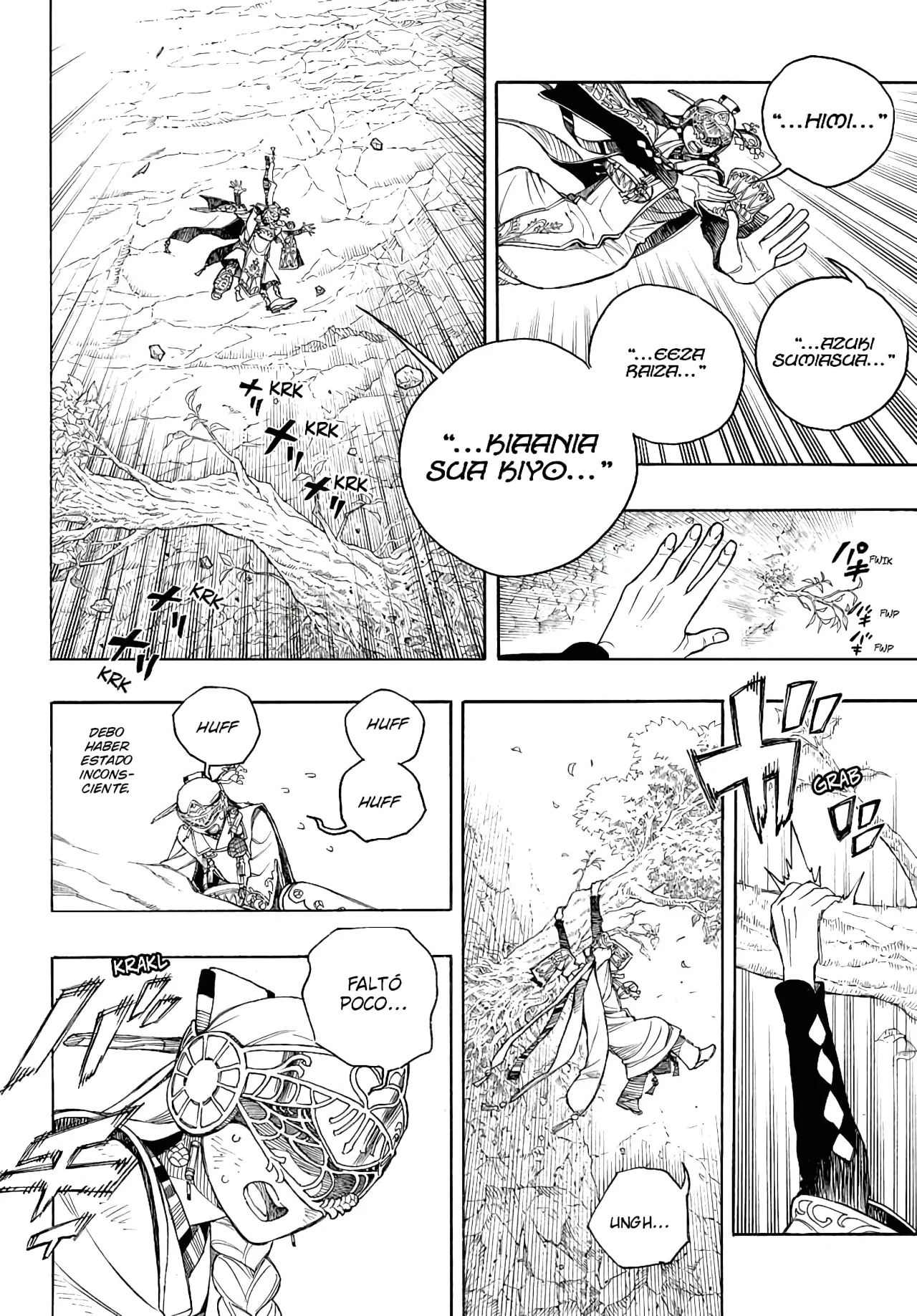 Página 18 del Manga