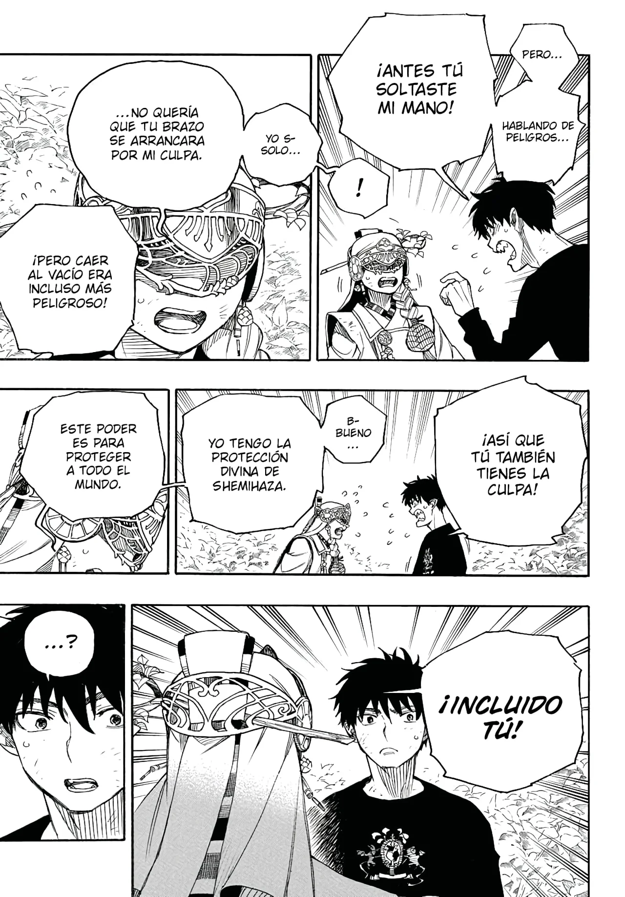 Página 23 del Manga
