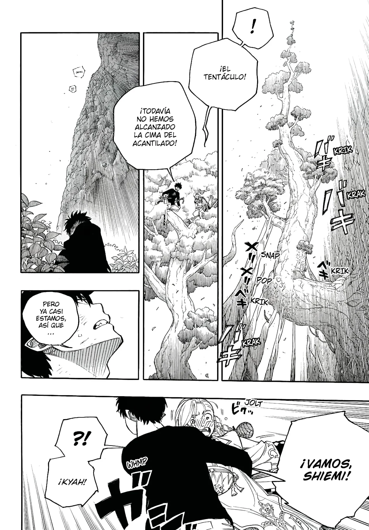 Página 32 del Manga