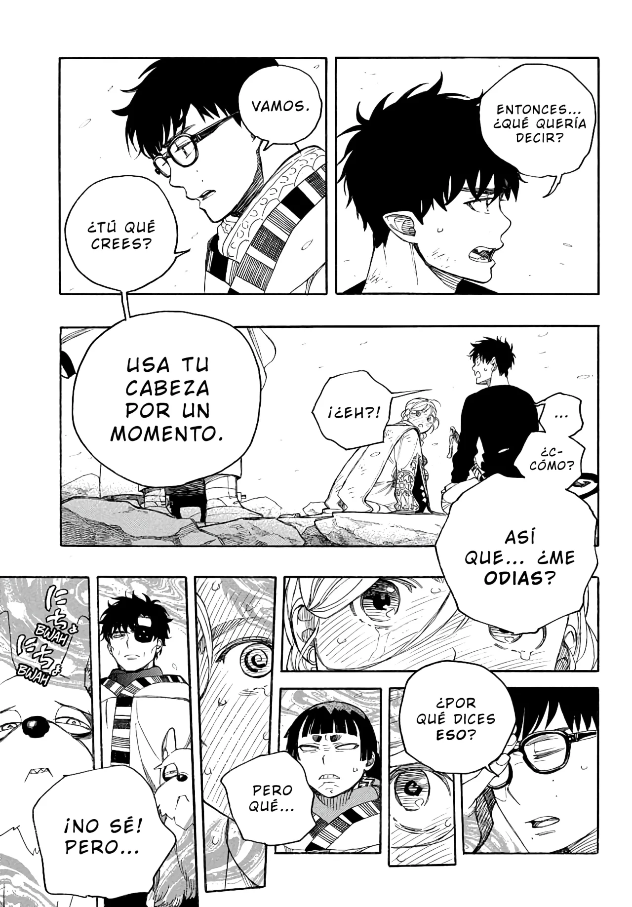 Página 7 del Manga