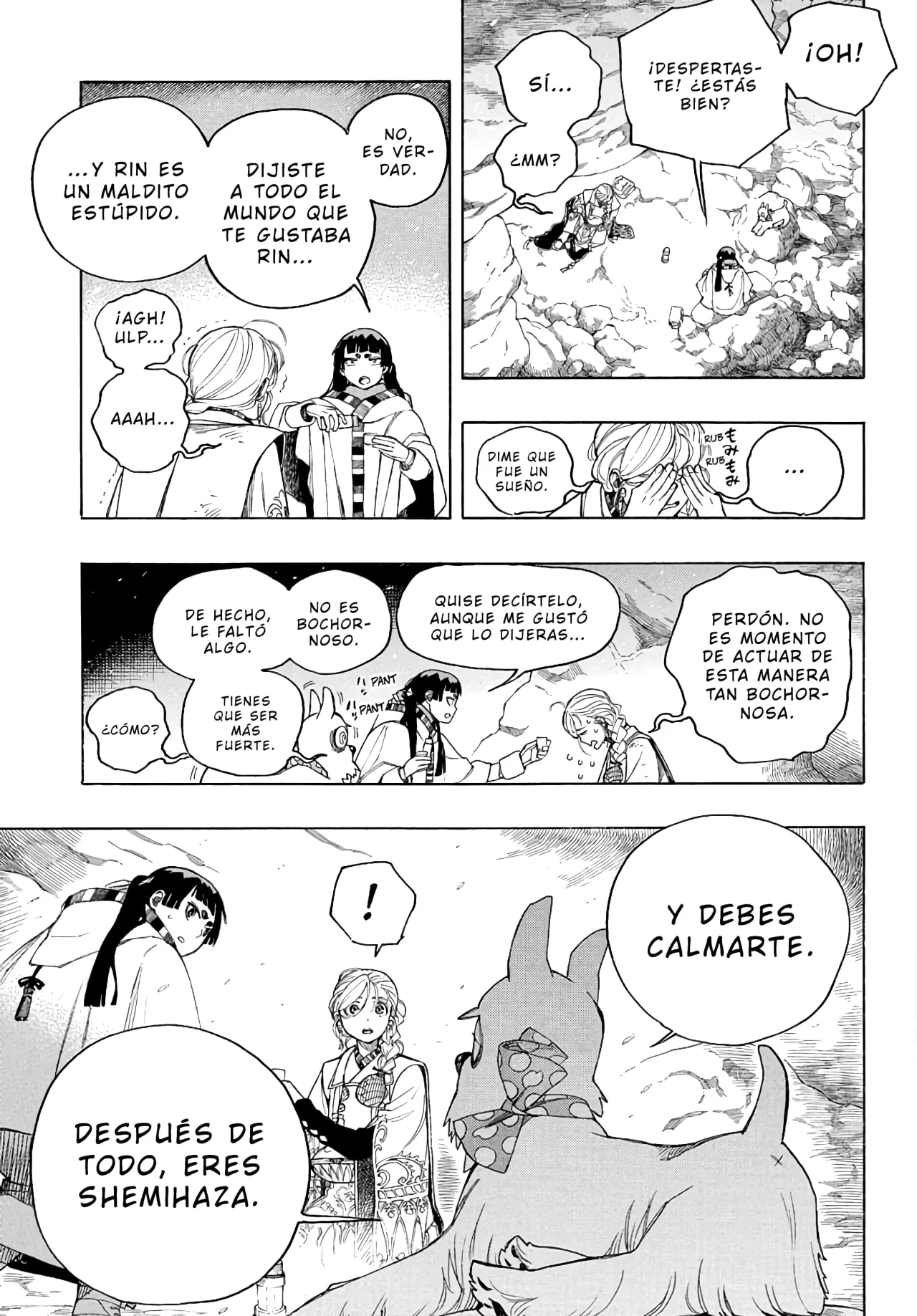 Página 11 del Manga