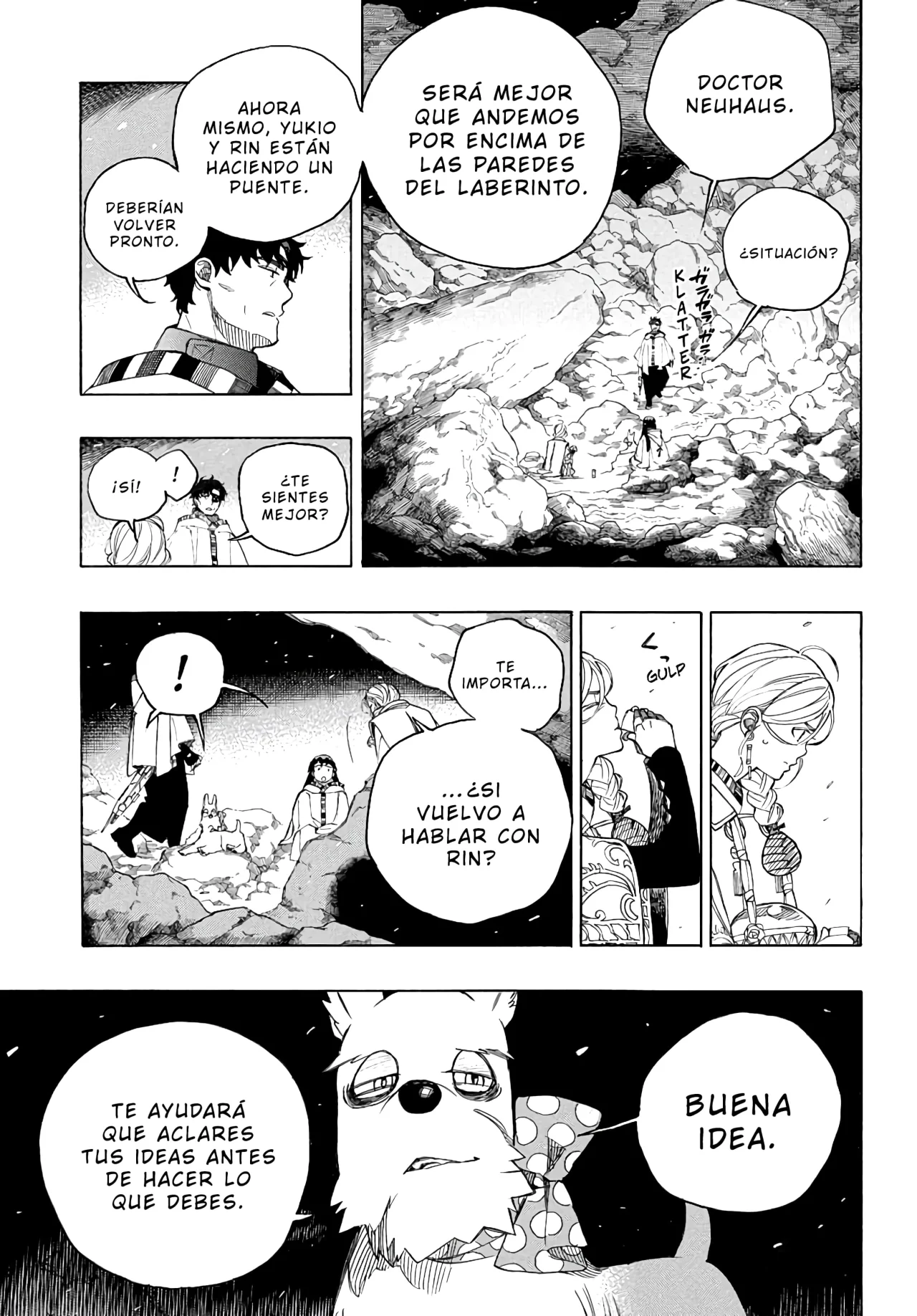 Página 13 del Manga