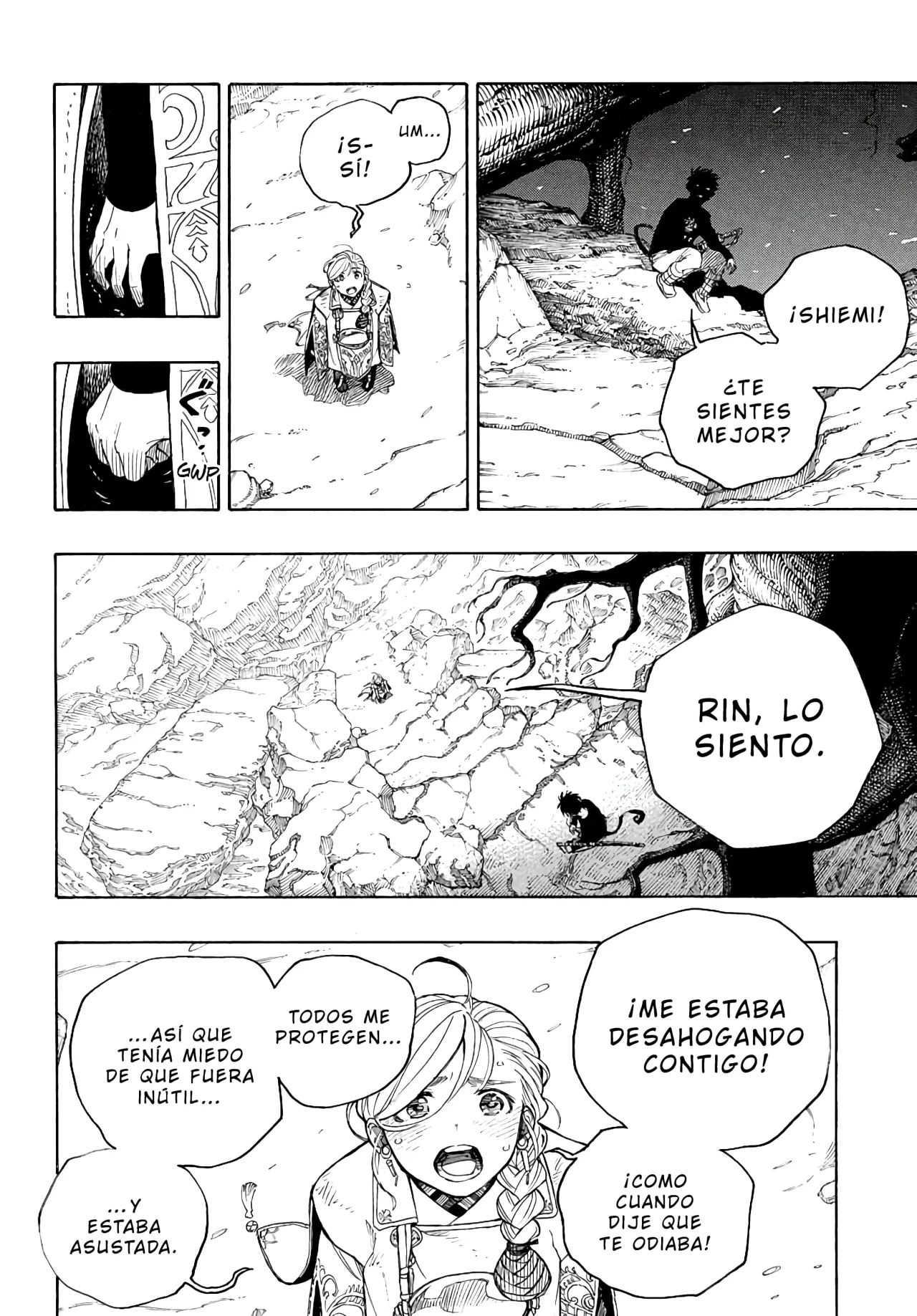 Página 18 del Manga