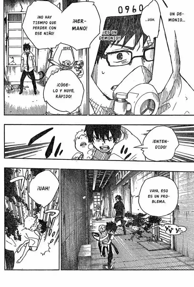Página 23 del Manga