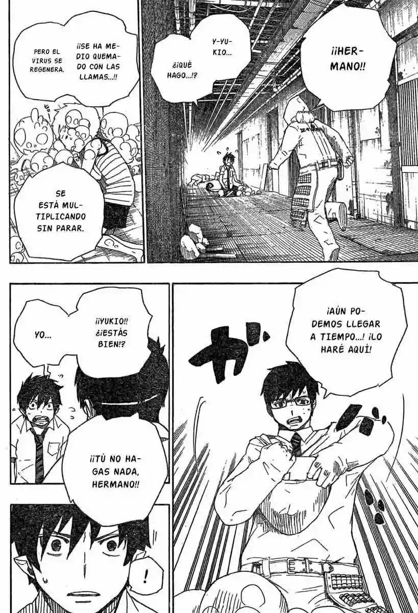 Página 29 del Manga