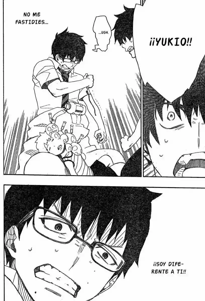 Página 33 del Manga