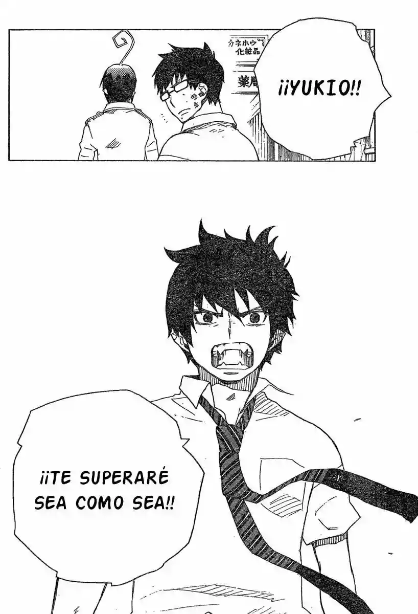 Página 39 del Manga