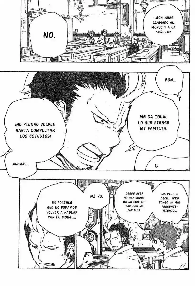 Página 42 del Manga