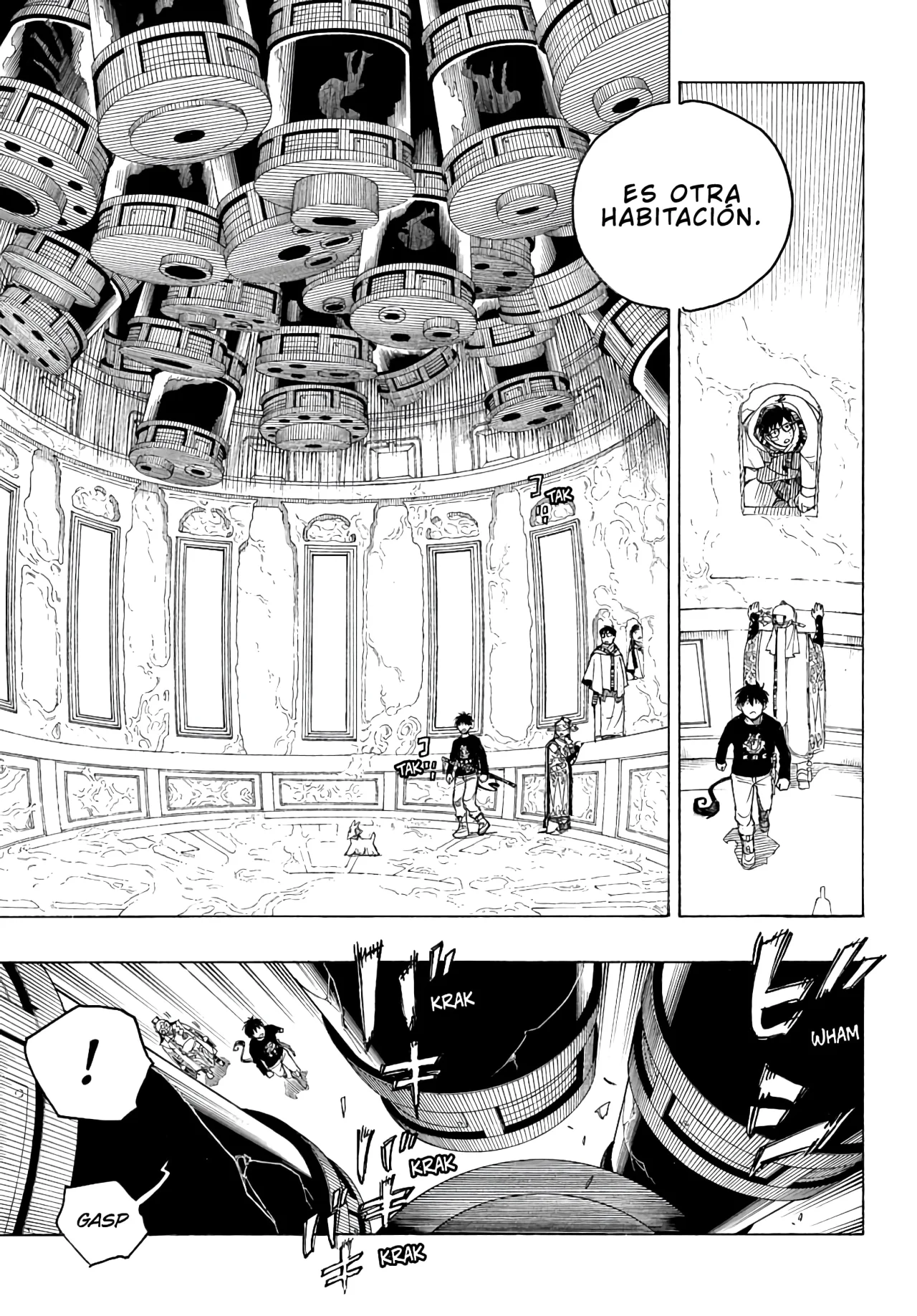 Página 23 del Manga