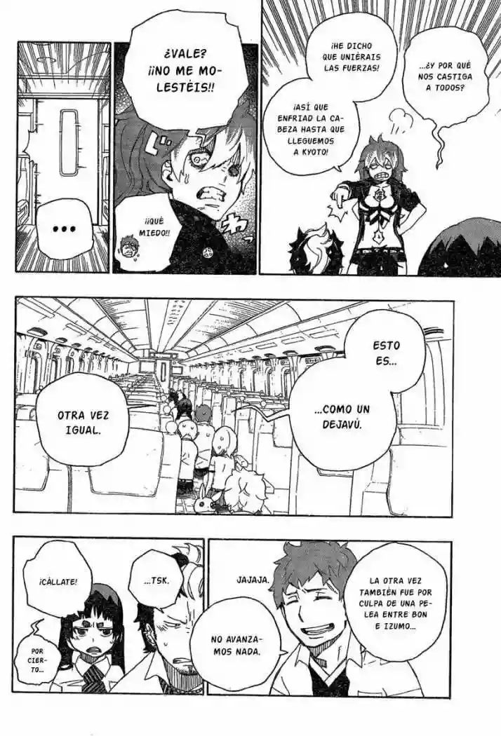Página 24 del Manga