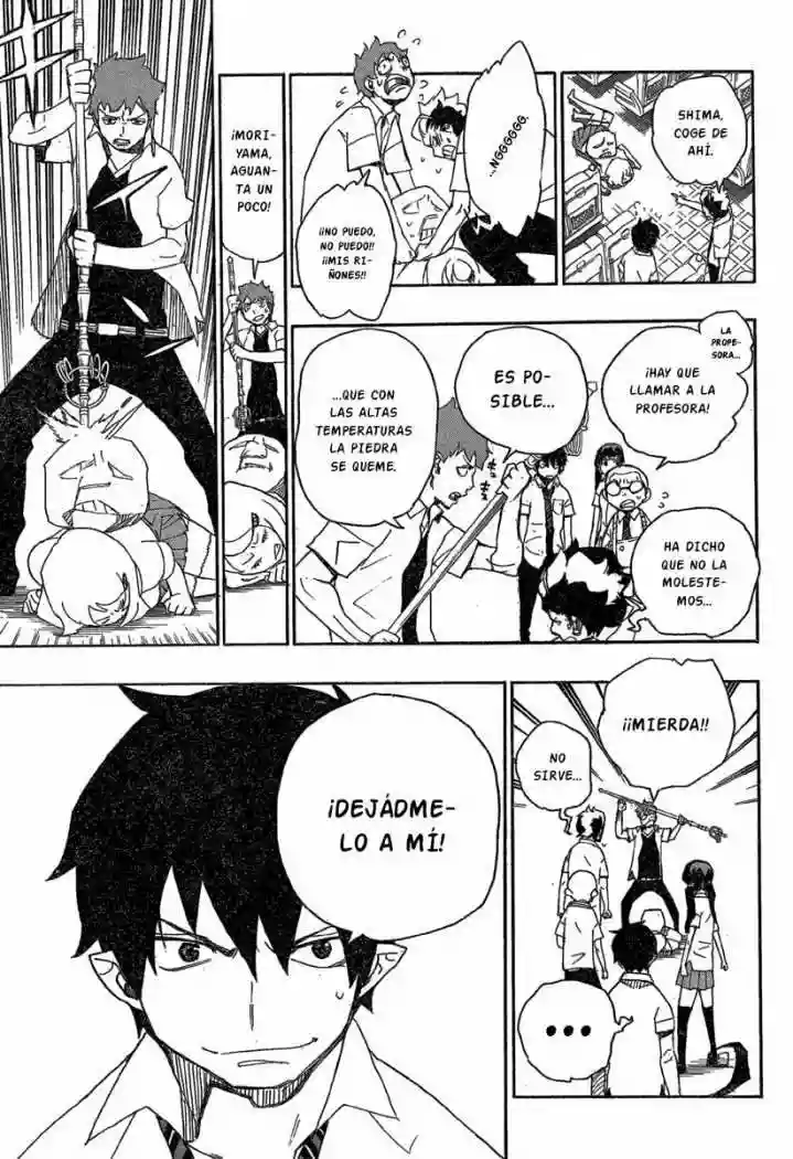 Página 27 del Manga