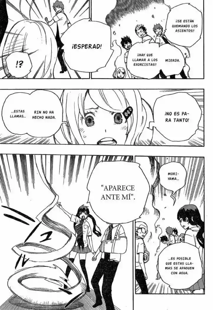 Página 31 del Manga