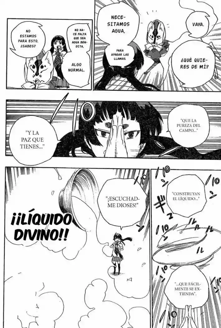 Página 32 del Manga