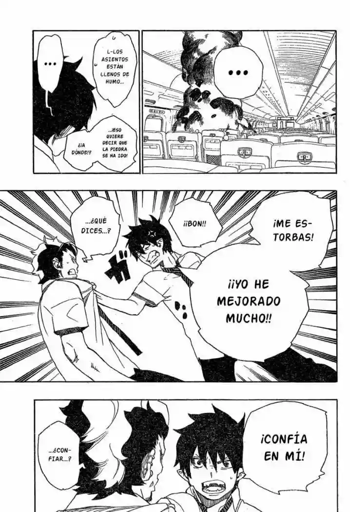 Página 33 del Manga