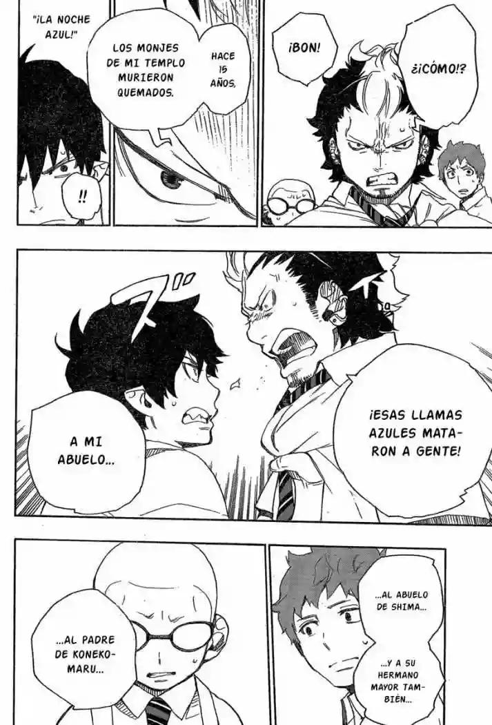 Página 34 del Manga