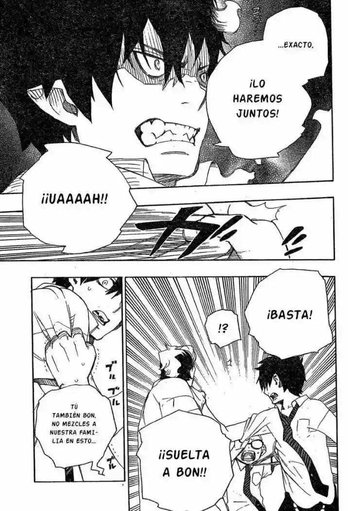 Página 37 del Manga