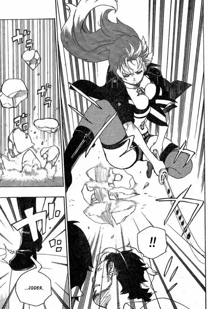 Página 39 del Manga