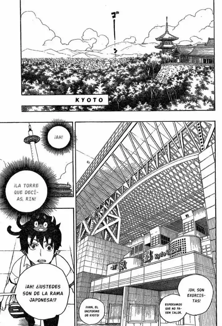 Página 41 del Manga