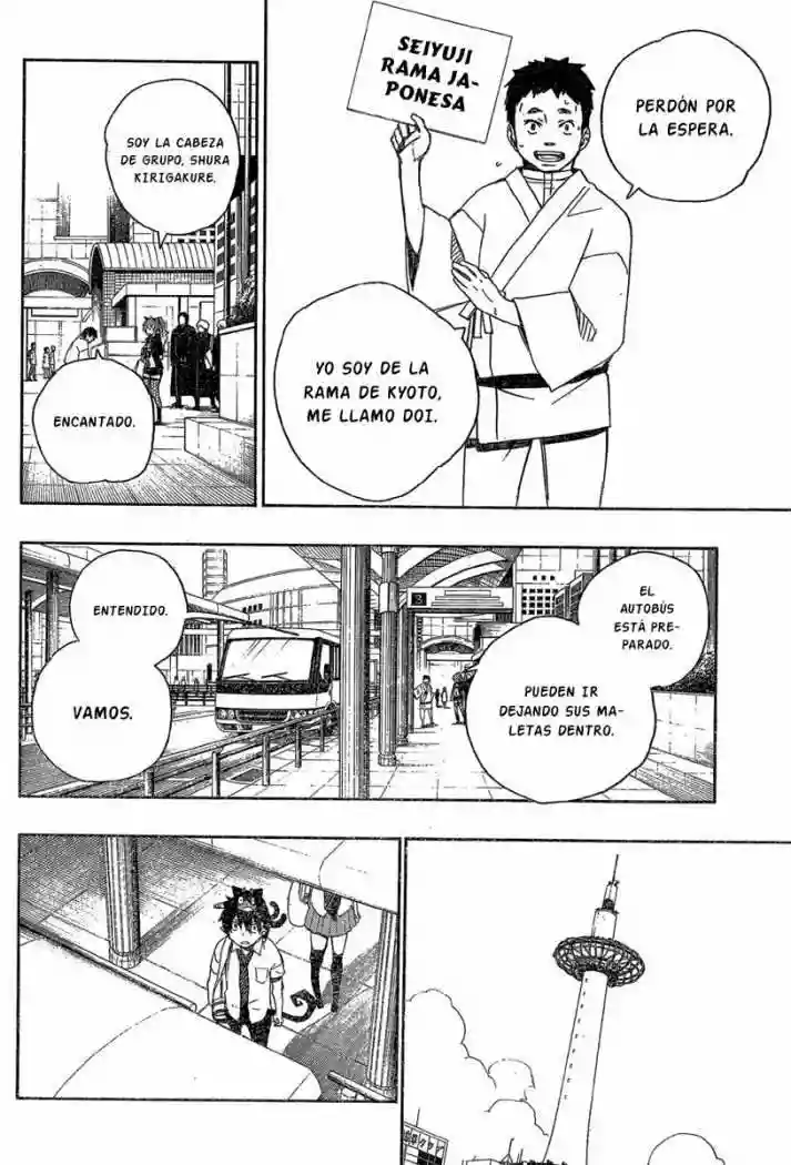 Página 42 del Manga