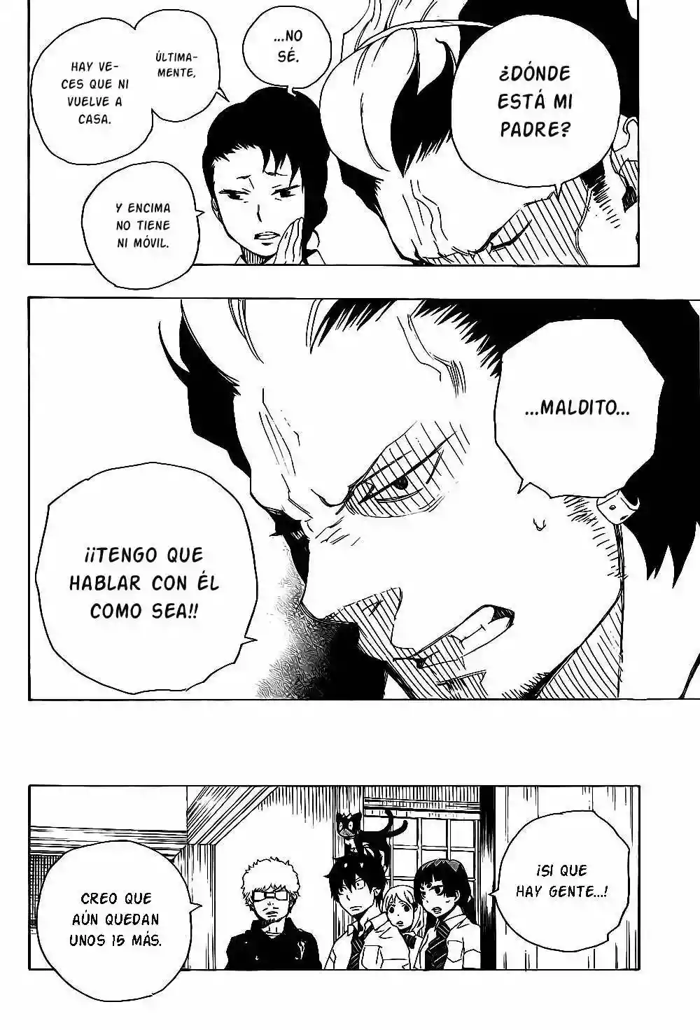 Página 12 del Manga