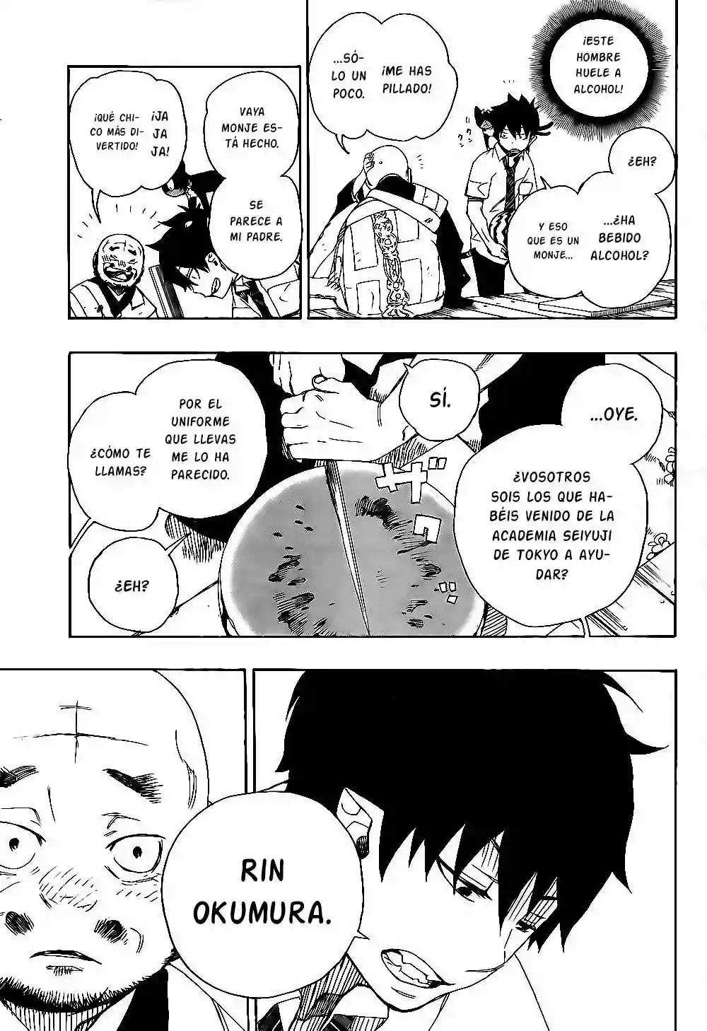 Página 17 del Manga