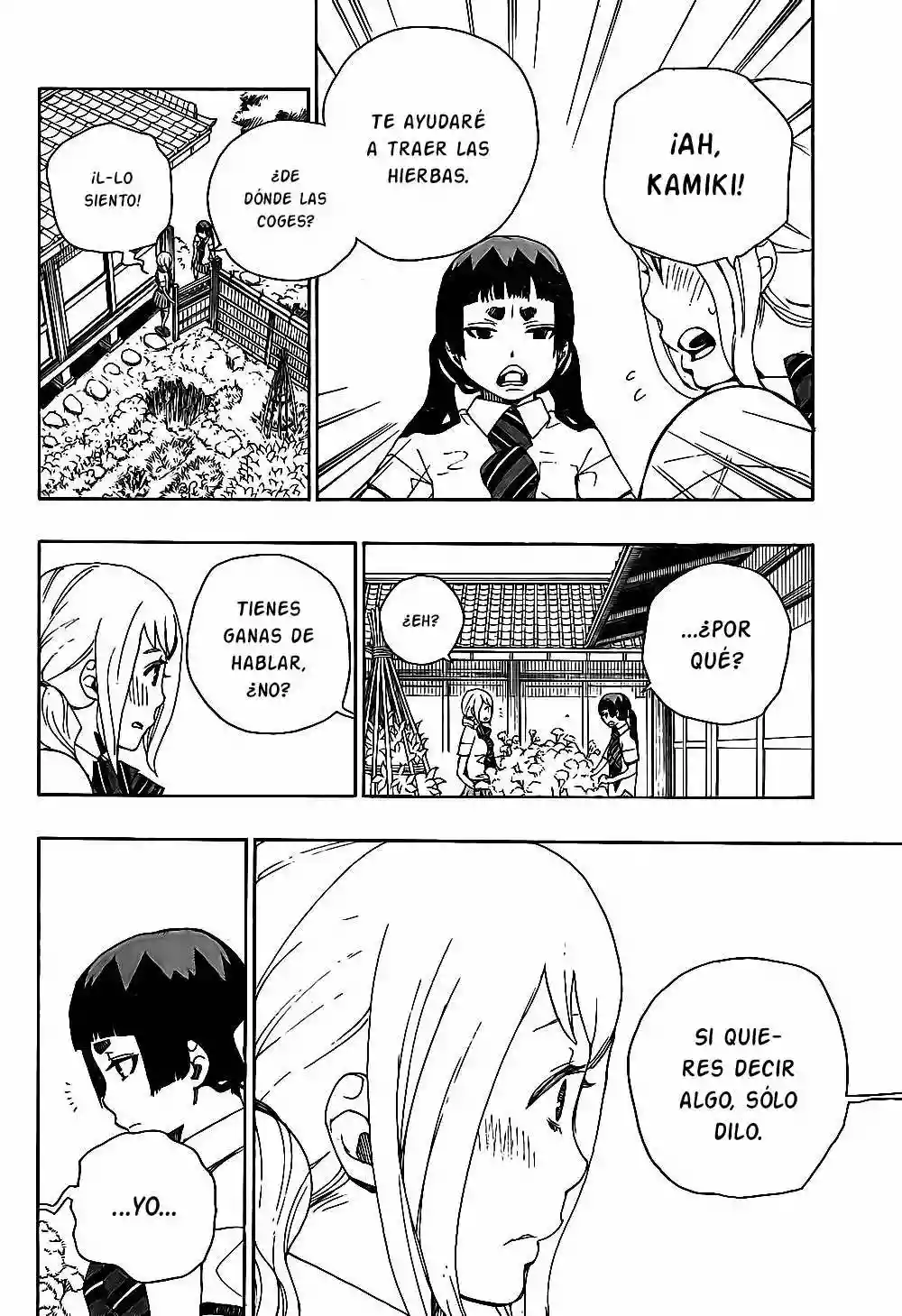 Página 24 del Manga
