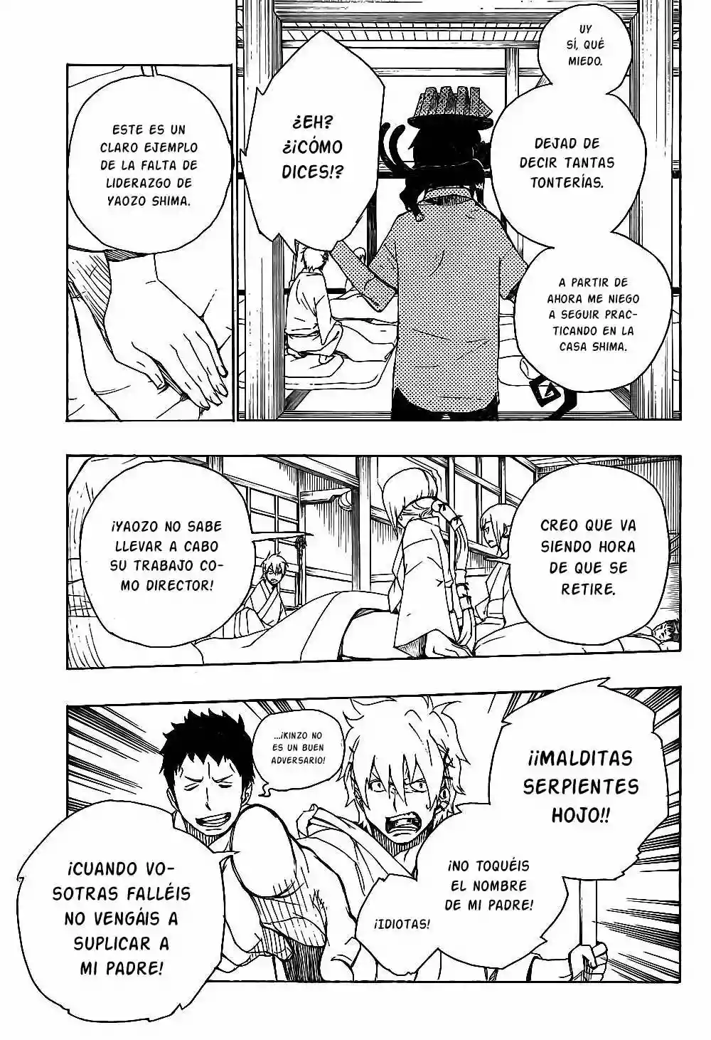 Página 30 del Manga