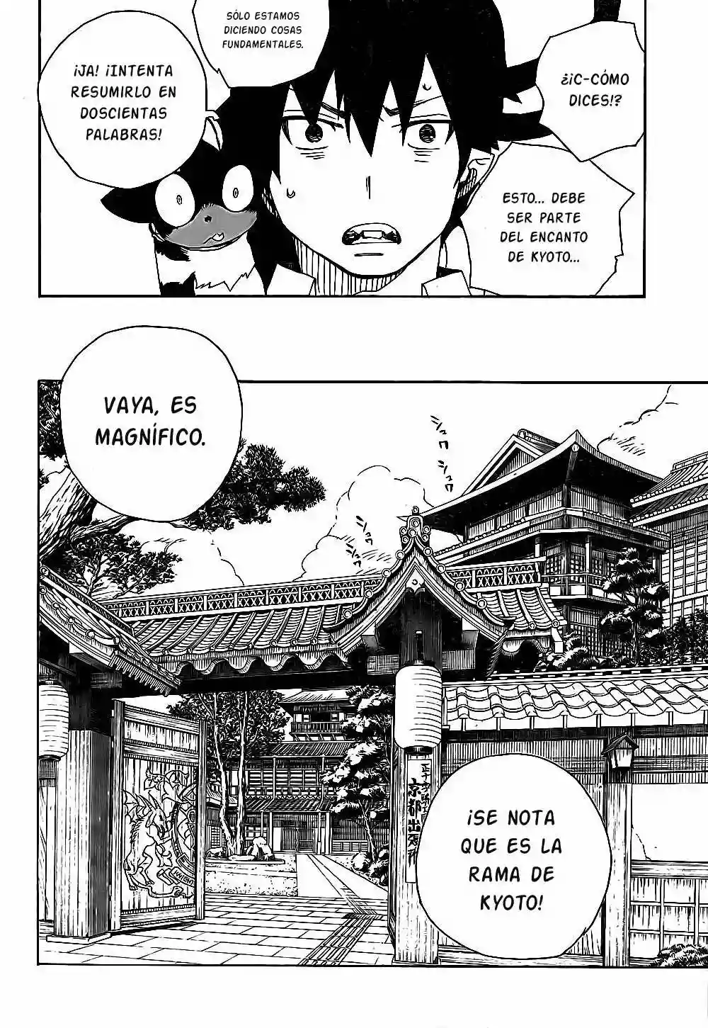 Página 31 del Manga