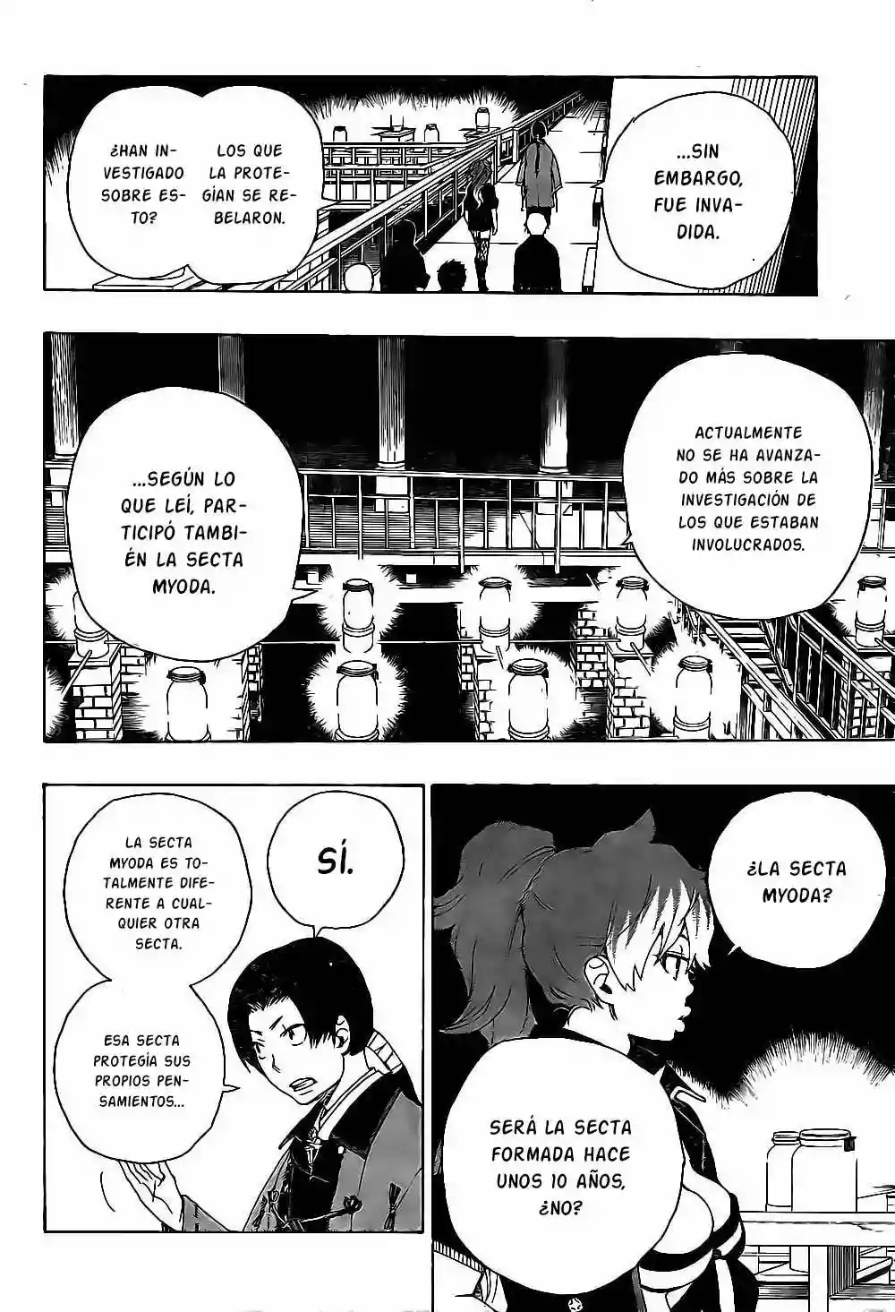 Página 33 del Manga