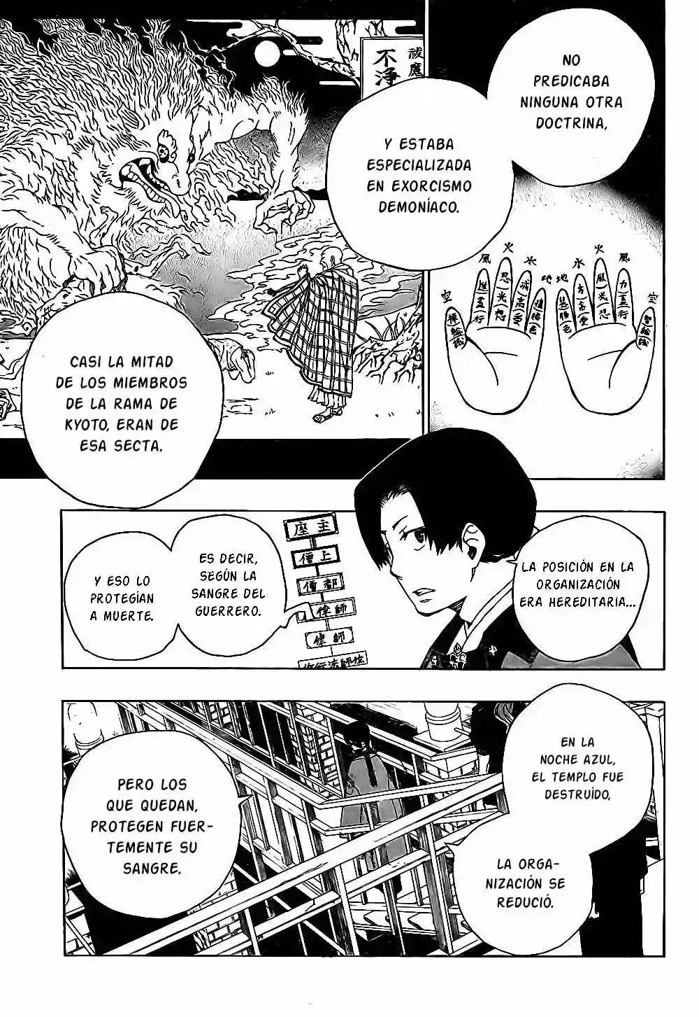 Página 34 del Manga