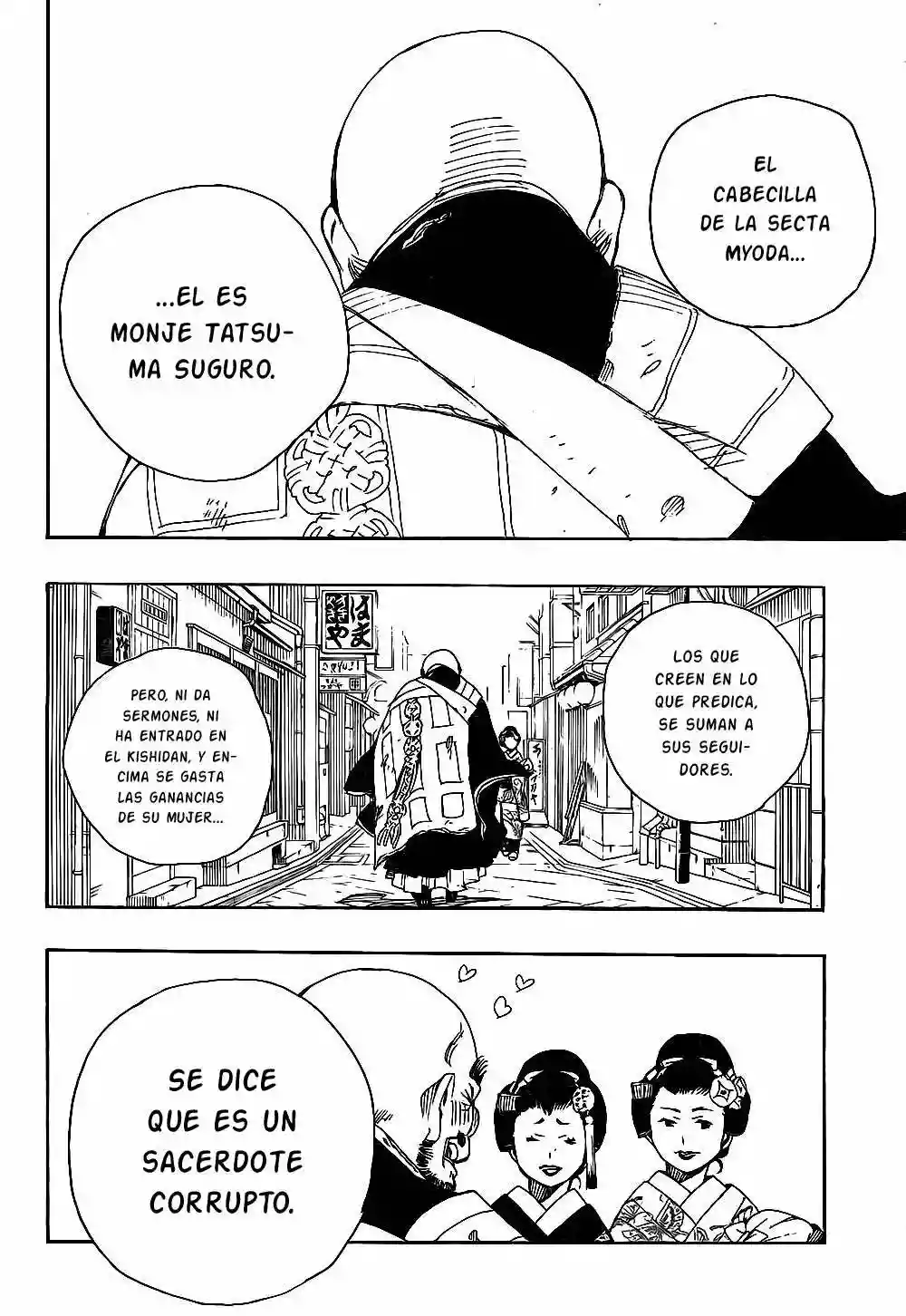 Página 35 del Manga