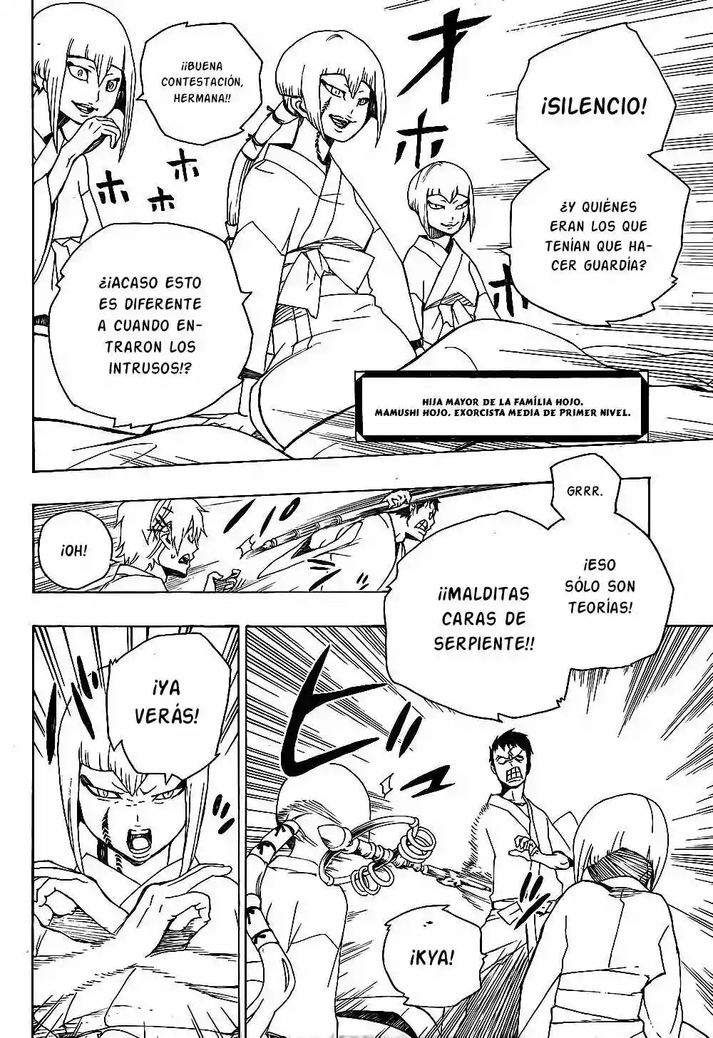 Página 37 del Manga